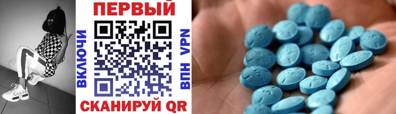 мега зеркало  цена наркотик  Тимашёвск  АМФ Premium 