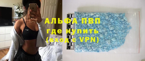 круглые Нефтегорск