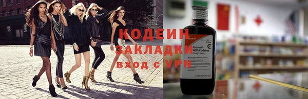 круглые Нефтегорск