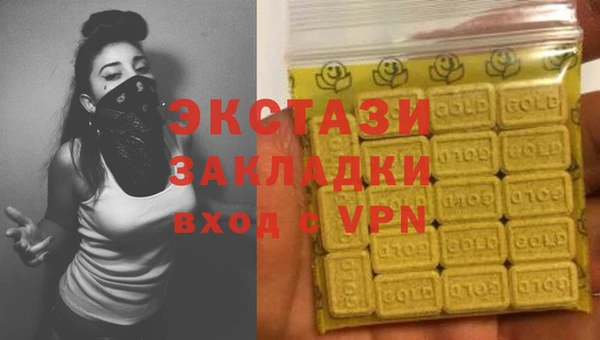 круглые Нефтегорск