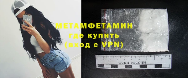 круглые Нефтегорск