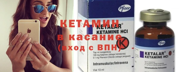 круглые Нефтегорск