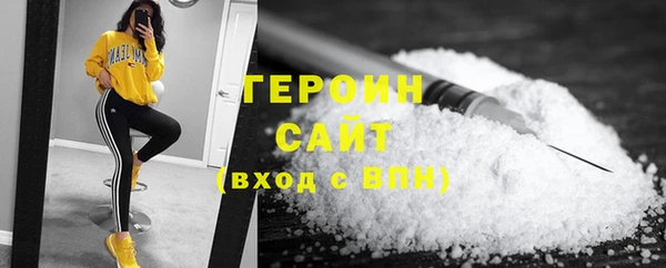 круглые Нефтегорск