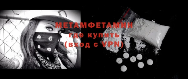 круглые Нефтегорск