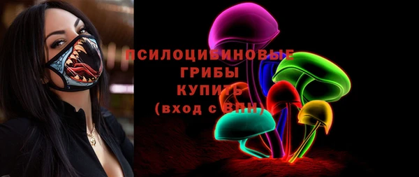 круглые Нефтегорск