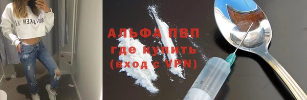 круглые Нефтегорск