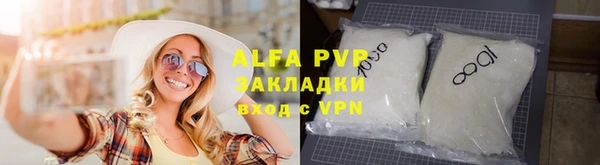круглые Нефтегорск