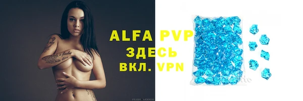 ECSTASY Нефтекумск