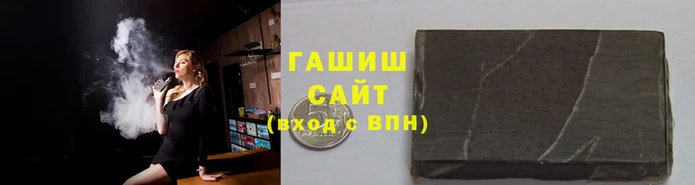 2c-b Белая Холуница