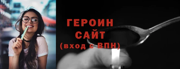 круглые Нефтегорск