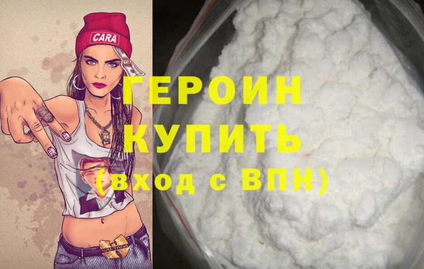 круглые Нефтегорск