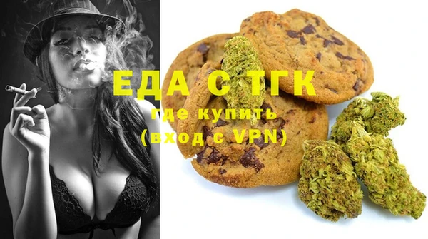 сатива Нея