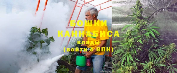 ECSTASY Нефтекумск