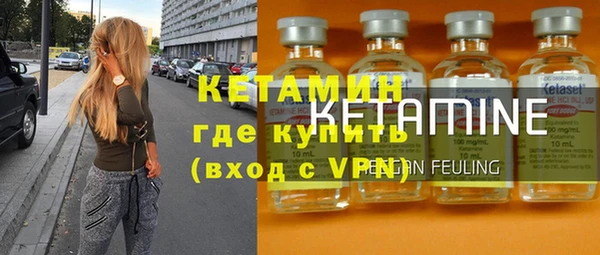 круглые Нефтегорск