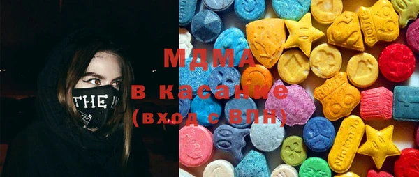 сатива Нея