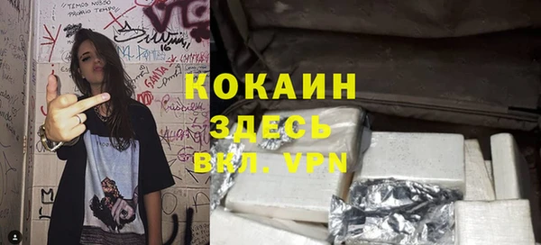 круглые Нефтегорск