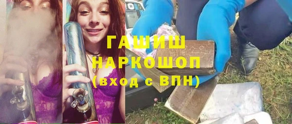 сатива Нея