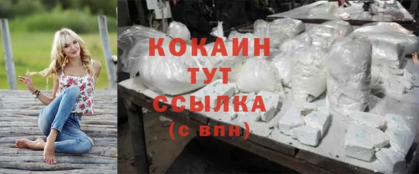 ECSTASY Нефтекумск