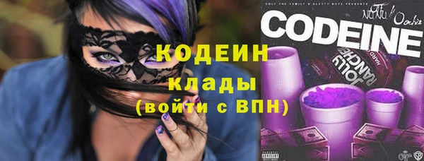 круглые Нефтегорск