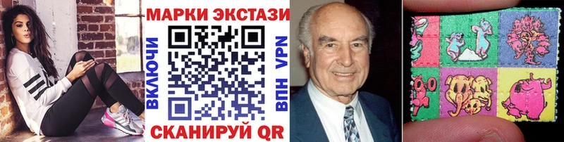 купить  цена  KRAKEN рабочий сайт  Марки N-bome 1,8мг  Тимашёвск 